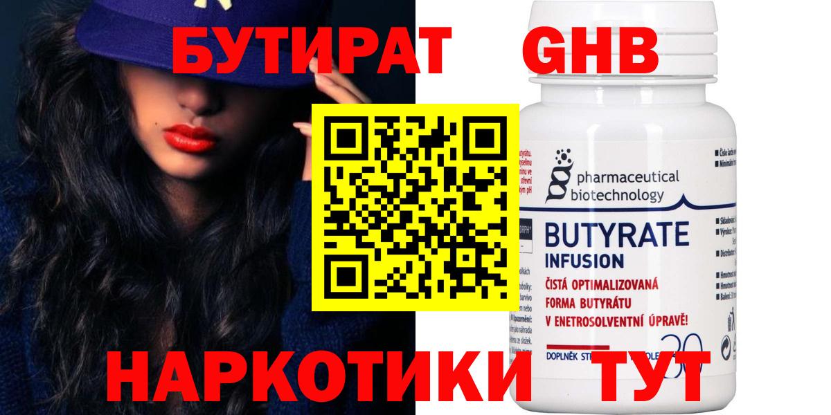 A PVP Тверь