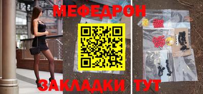 ECSTASY Мариинск