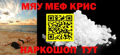 твердый Малоярославец
