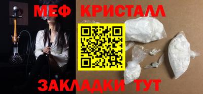 твердый Малоярославец