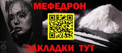 ECSTASY Мариинск