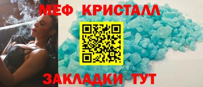 твердый Малоярославец