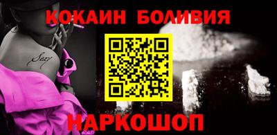 ECSTASY Мариинск