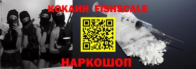 прущая мука Малгобек