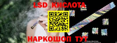 прущая мука Малгобек