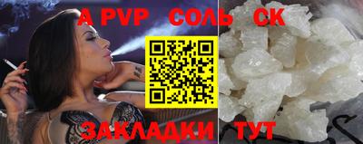 прущая мука Малгобек