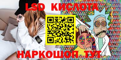прущая мука Малгобек