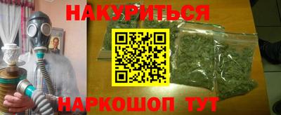 прущая мука Малгобек