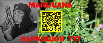 прущая мука Малгобек