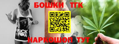 твердый Малоярославец
