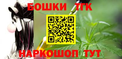 прущая мука Малгобек