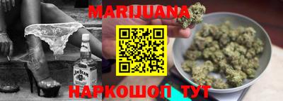 ECSTASY Мариинск