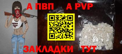 ECSTASY Мариинск