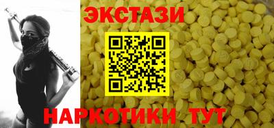 прущая мука Малгобек