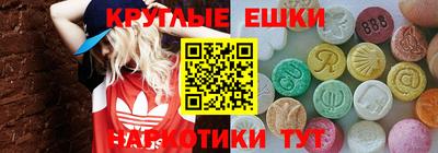 прущая мука Малгобек