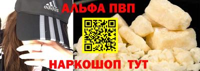 твердый Малоярославец