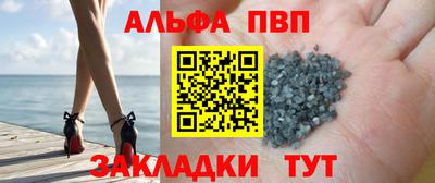 твердый Малоярославец