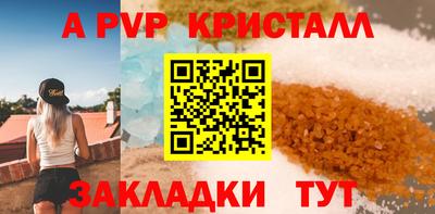 ECSTASY Мариинск