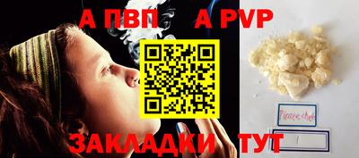 твердый Малоярославец