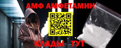 прущая мука Малгобек