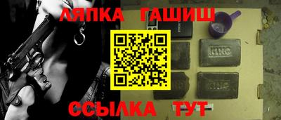 ECSTASY Мариинск