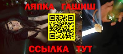 прущая мука Малгобек