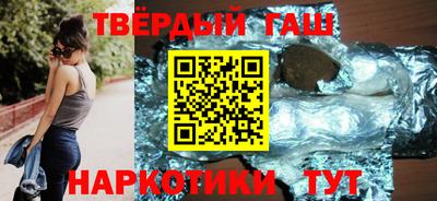 прущая мука Малгобек