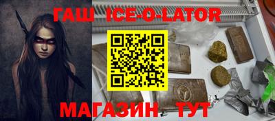 твердый Малоярославец