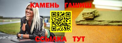 ECSTASY Мариинск