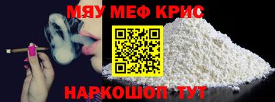 ECSTASY Мариинск