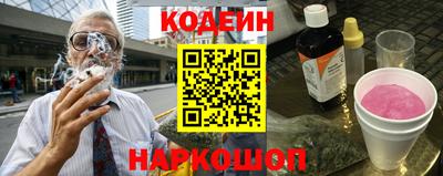 прущая мука Малгобек