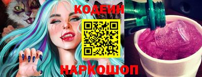 прущая мука Малгобек