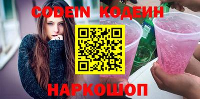 прущая мука Малгобек