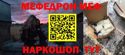 твердый Малоярославец