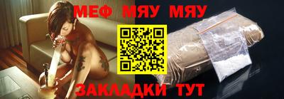 твердый Малоярославец
